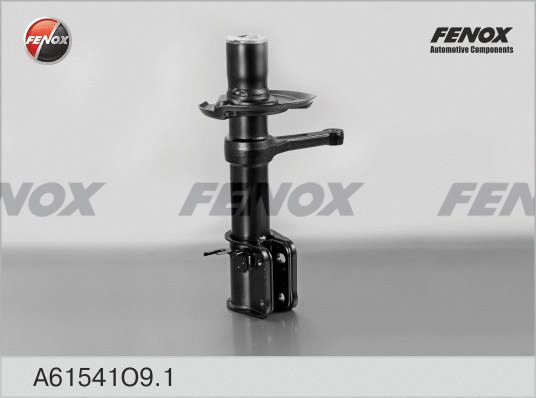 Shock Absorber (A61541O9.1)