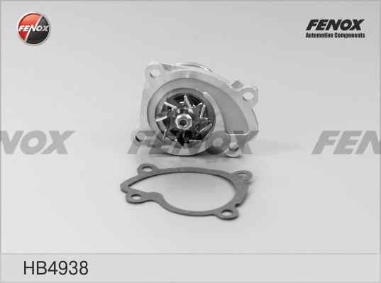 Water Pump, engine cooling