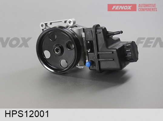 Hydraulic Pump, steering (HPS12001)