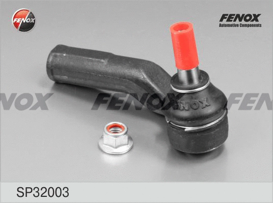 Tie Rod End (SP32003)