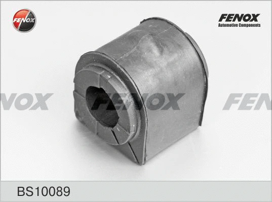 Bushing, stabiliser bar (BS10089)