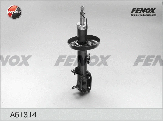 Shock Absorber (A61314)