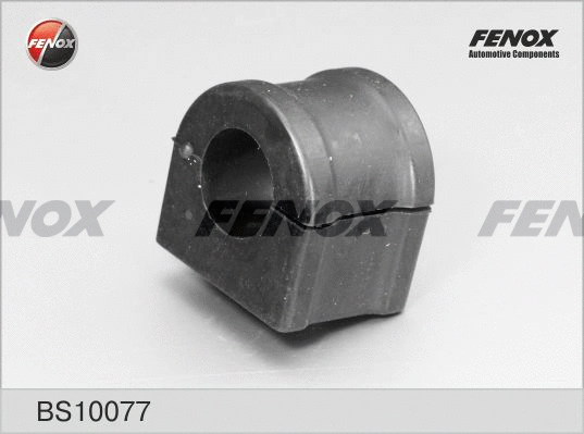 Bushing, stabiliser bar (BS10077)