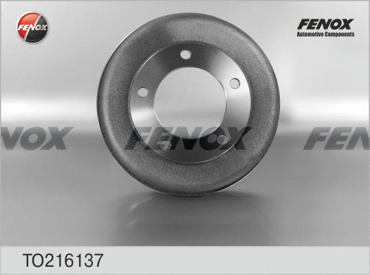 Brake Drum (TO216137)
