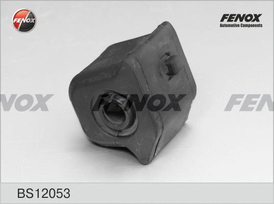 Bushing, stabiliser bar (BS12053)