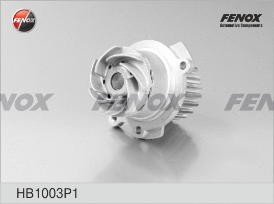 Water Pump, engine cooling (HB1003P1)