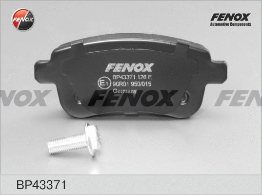 Brake Pad Set, disc brake (BP43371)