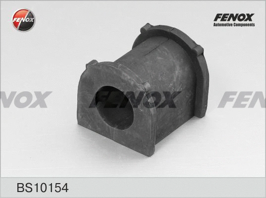 Bushing, stabiliser bar (BS10154)