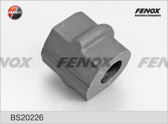 Bushing, stabiliser bar