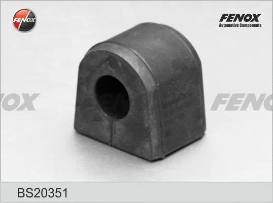 Bushing, stabiliser bar (BS20351)