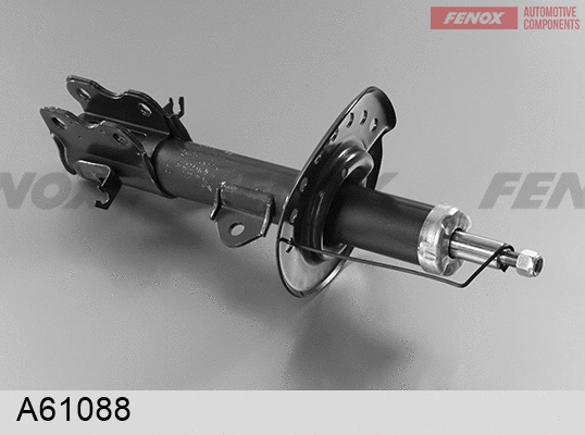 Shock Absorber (A61088)