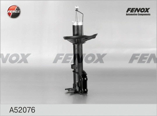 Shock Absorber (A52076)