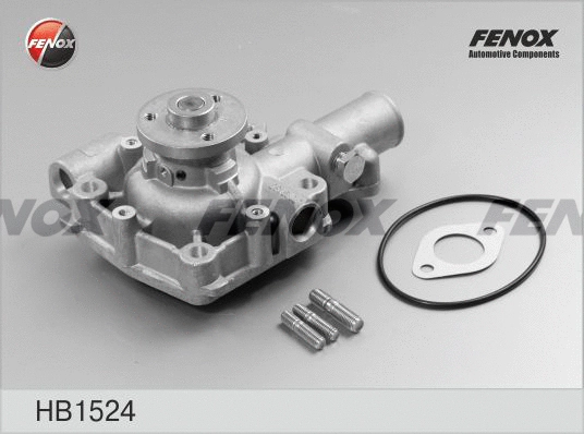 Water Pump, engine cooling (HB1524)