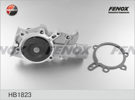Water Pump, engine cooling (HB1823)