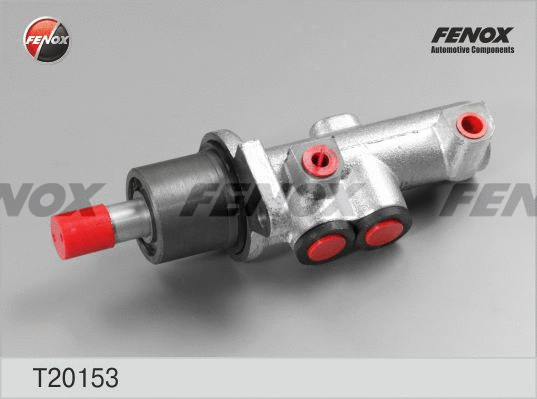 Brake Master Cylinder (T20153)