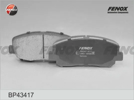 Brake Pad Set, disc brake (BP43417)