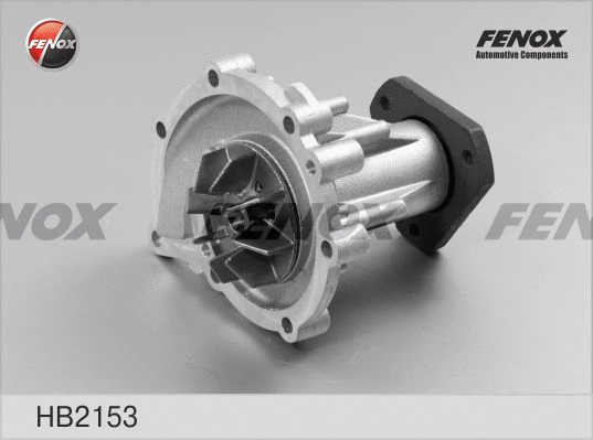 Water Pump, engine cooling (HB2153)