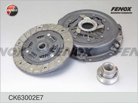 Clutch Kit (CK63002E7)