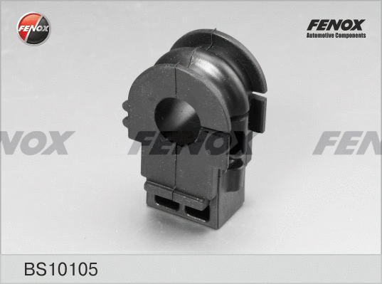Bushing, stabiliser bar (BS10105)