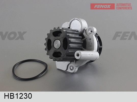 Water Pump, engine cooling (HB1230)