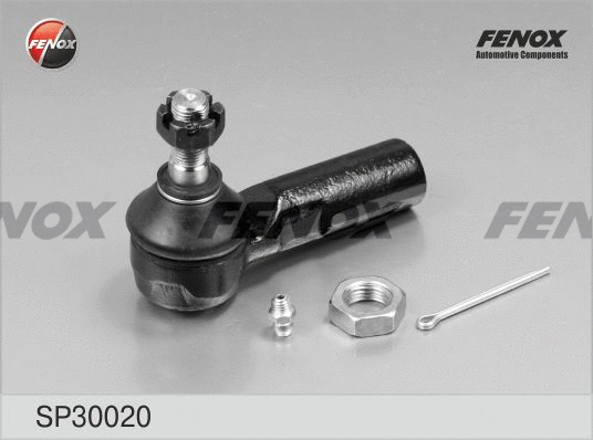 Tie Rod End (SP30020)