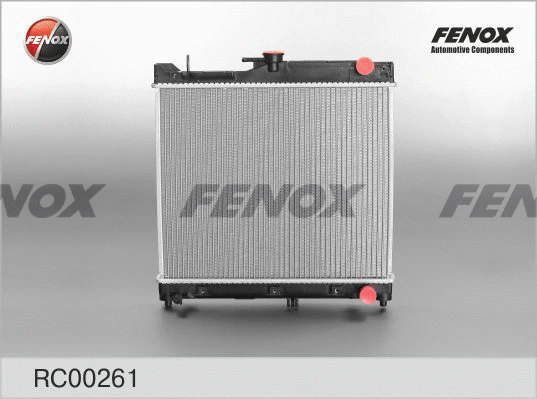 Radiator, engine cooling (RC00261)