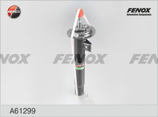 Shock Absorber (A61299)