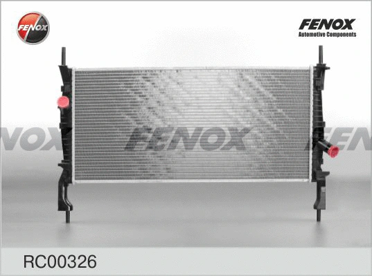 Radiator, engine cooling (RC00326)