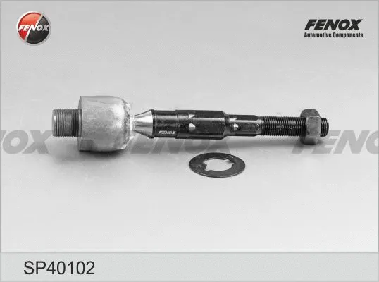 Inner Tie Rod (SP40102)