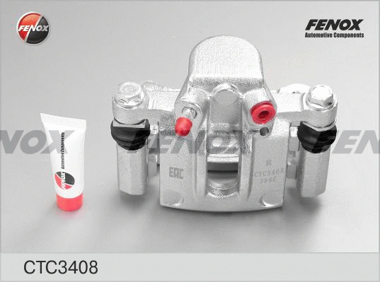 Brake Caliper Axle Kit