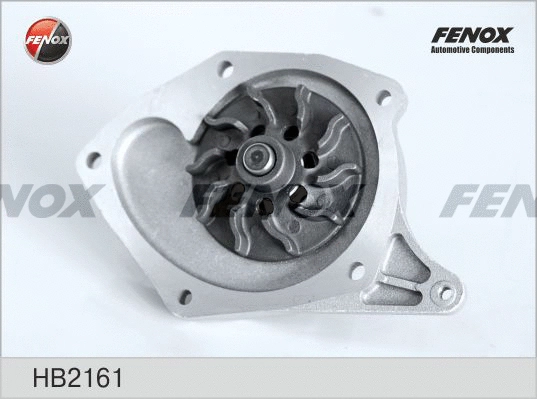 Water Pump, engine cooling (HB2161)