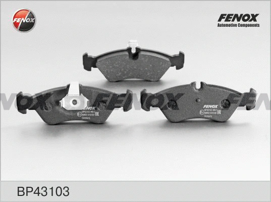 Brake Pad Set, disc brake (BP43103)
