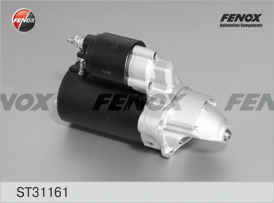 Starter (ST31161)