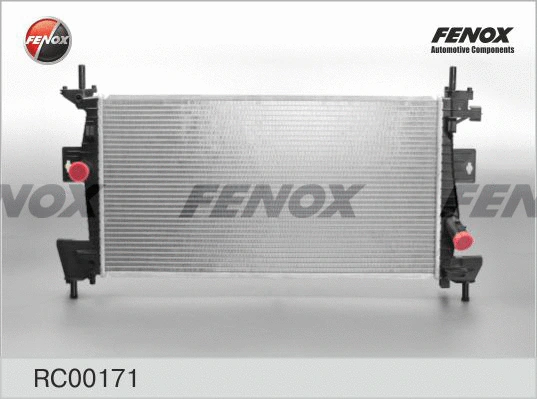 Radiator, engine cooling (RC00171)