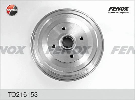 Brake Drum (TO216153)