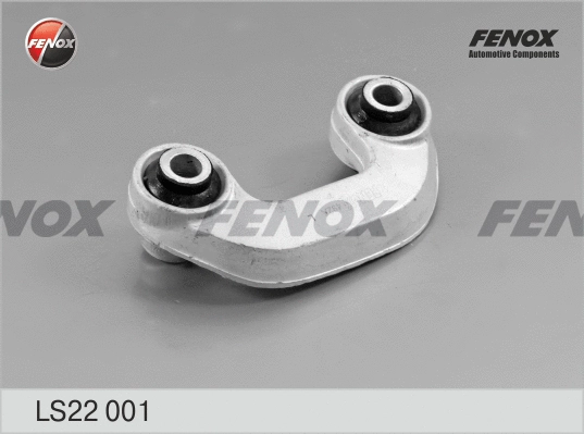 Link/Coupling Rod, stabiliser bar (LS22001)