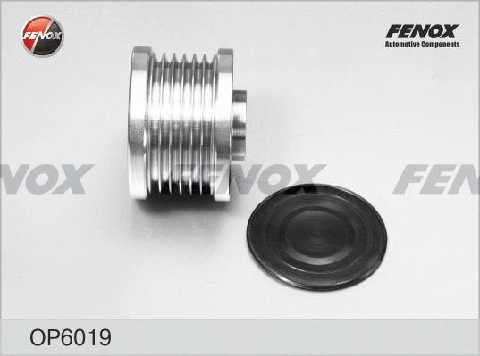 Alternator Freewheel Clutch