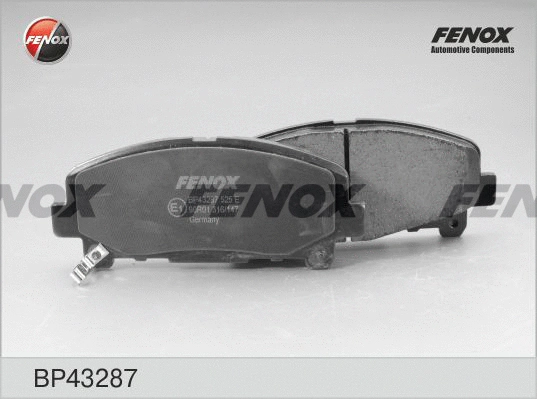 Brake Pad Set, disc brake (BP43287)