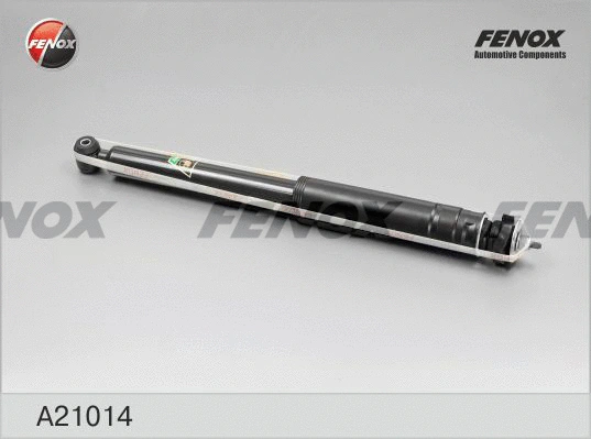 Shock Absorber (A21014)