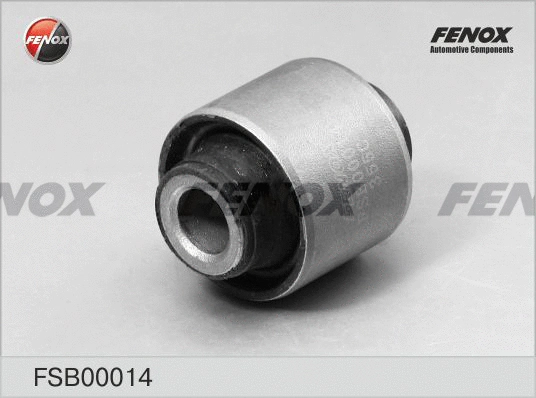Mounting, control/trailing arm