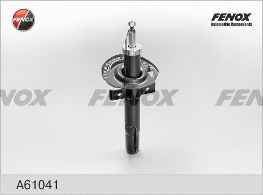 Shock Absorber (A61041)