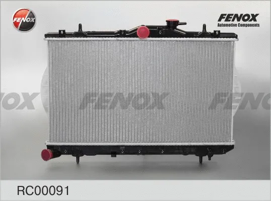Radiator, engine cooling (RC00091)