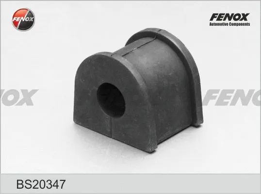 Bushing, stabiliser bar (BS20347)