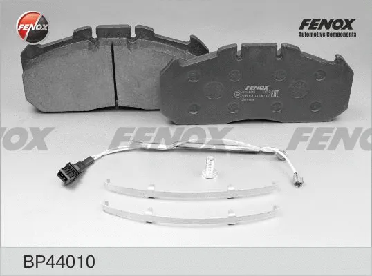 Brake Pad Set, disc brake (BP44010)