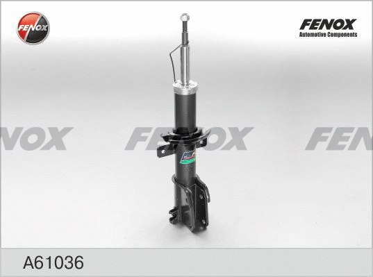 Shock Absorber (A61036)