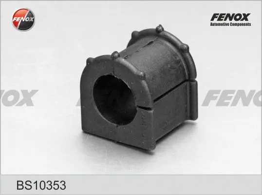 Bushing, stabiliser bar (BS10353)