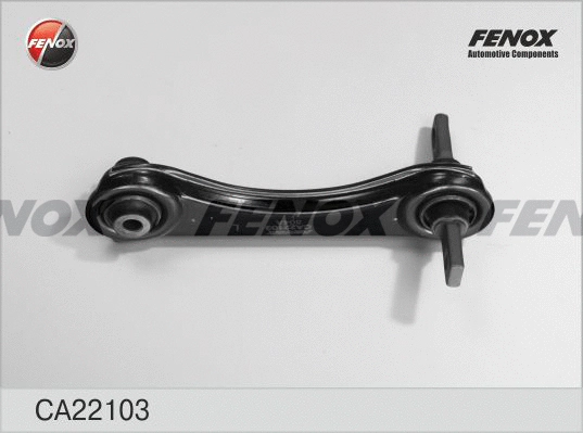Control/Trailing Arm, wheel suspension (CA22103)