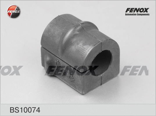 Bushing, stabiliser bar (BS10074)
