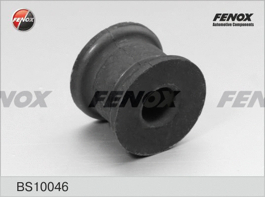 Bushing, stabiliser bar