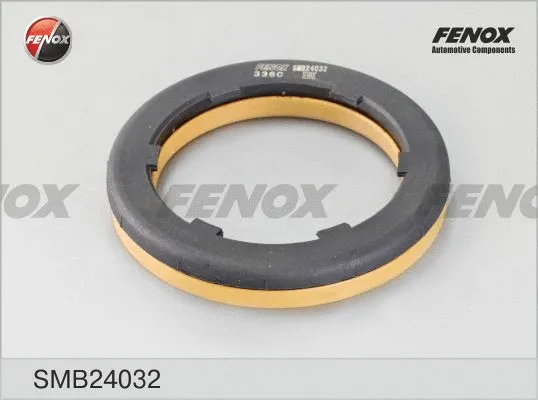 Rolling Bearing, suspension strut support mount (SMB24032)